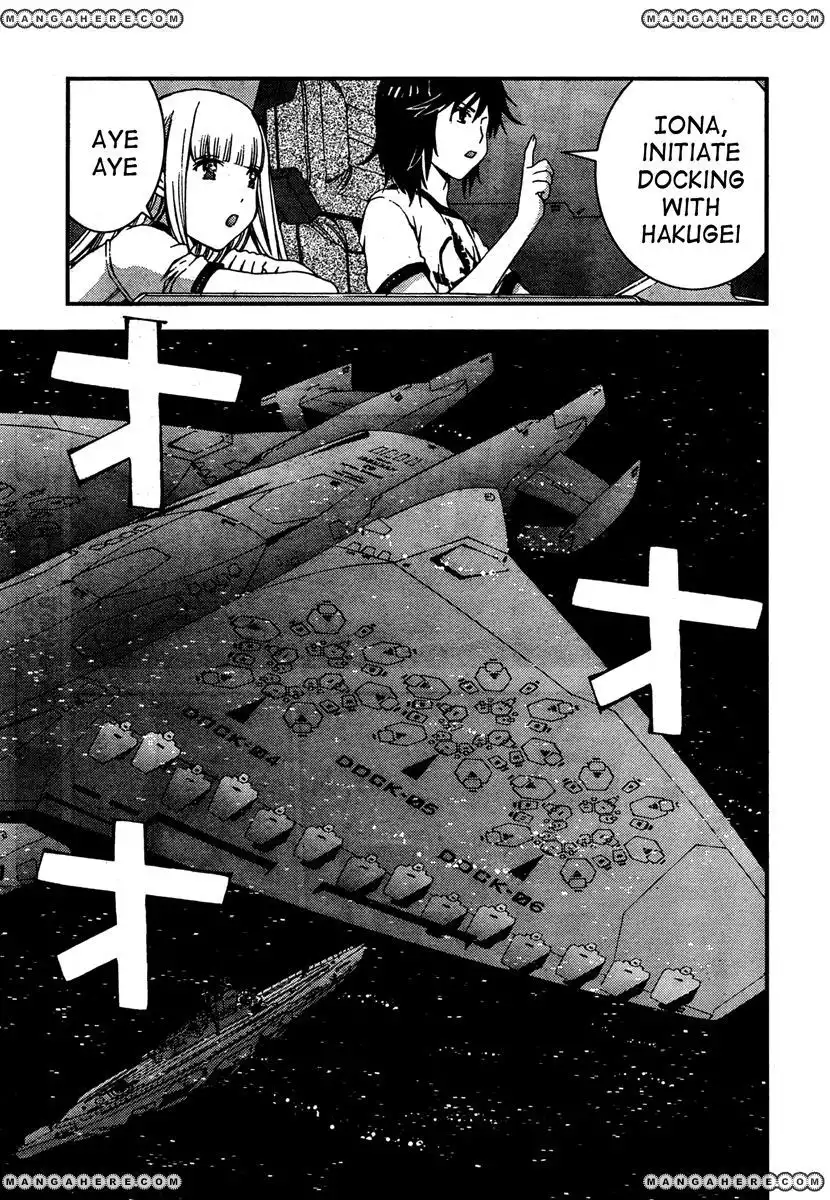 Aoki Hagane no Arpeggio Chapter 36 4